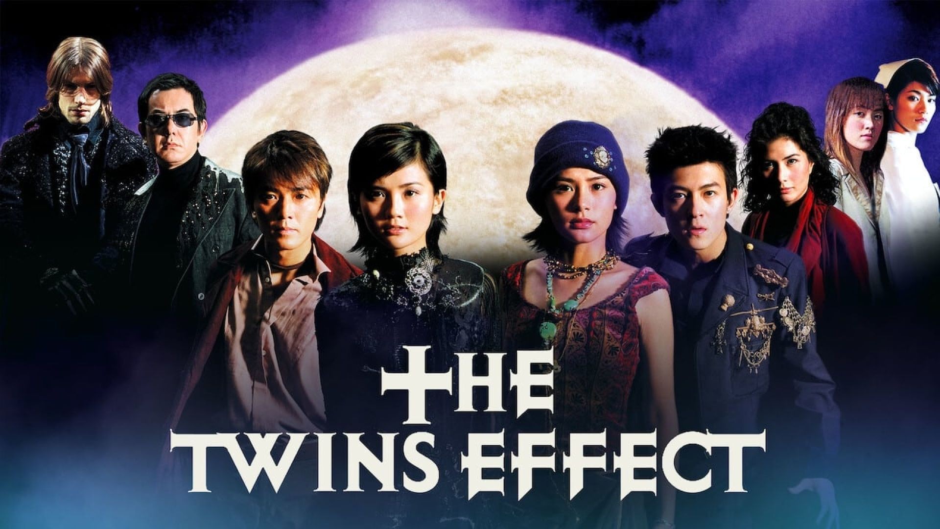 The Twins Effect (2003) Chinese WEB-DL 480p