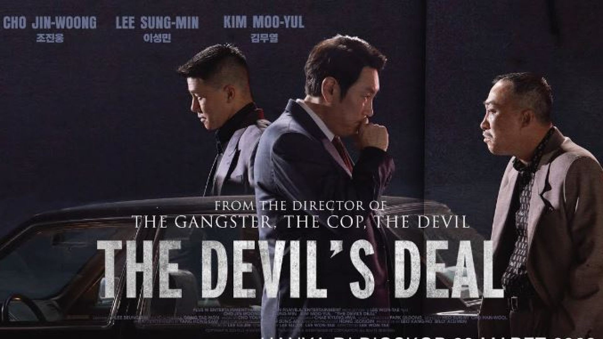 The Devil’s Deal (2023) Korean WEB-DL 1080p