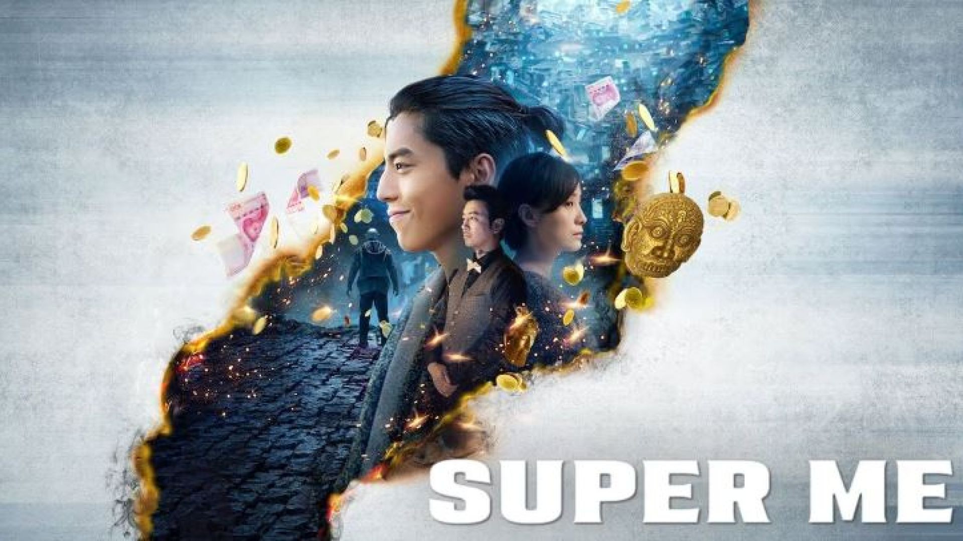 Super Me (2019) chiness WEB-DL 720p