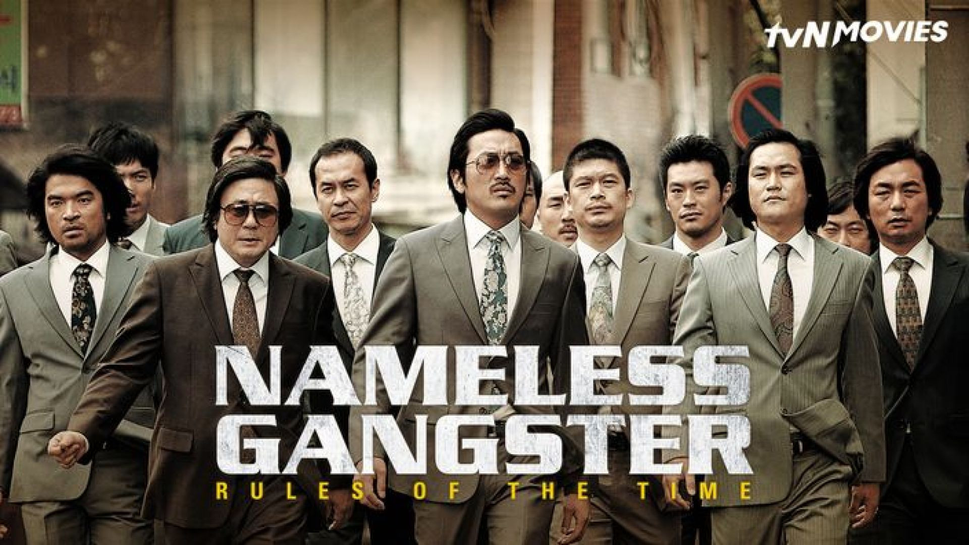 Nameless Gangster: Rules of the Time (2012) Korean BluRay 720p