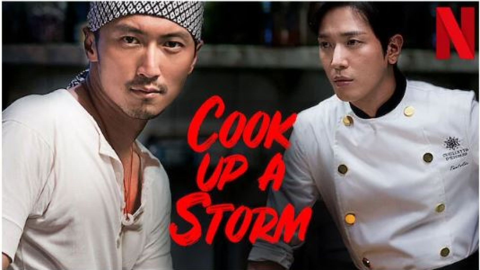 Cook Up a Storm (2017) Chinese BluRay 720p
