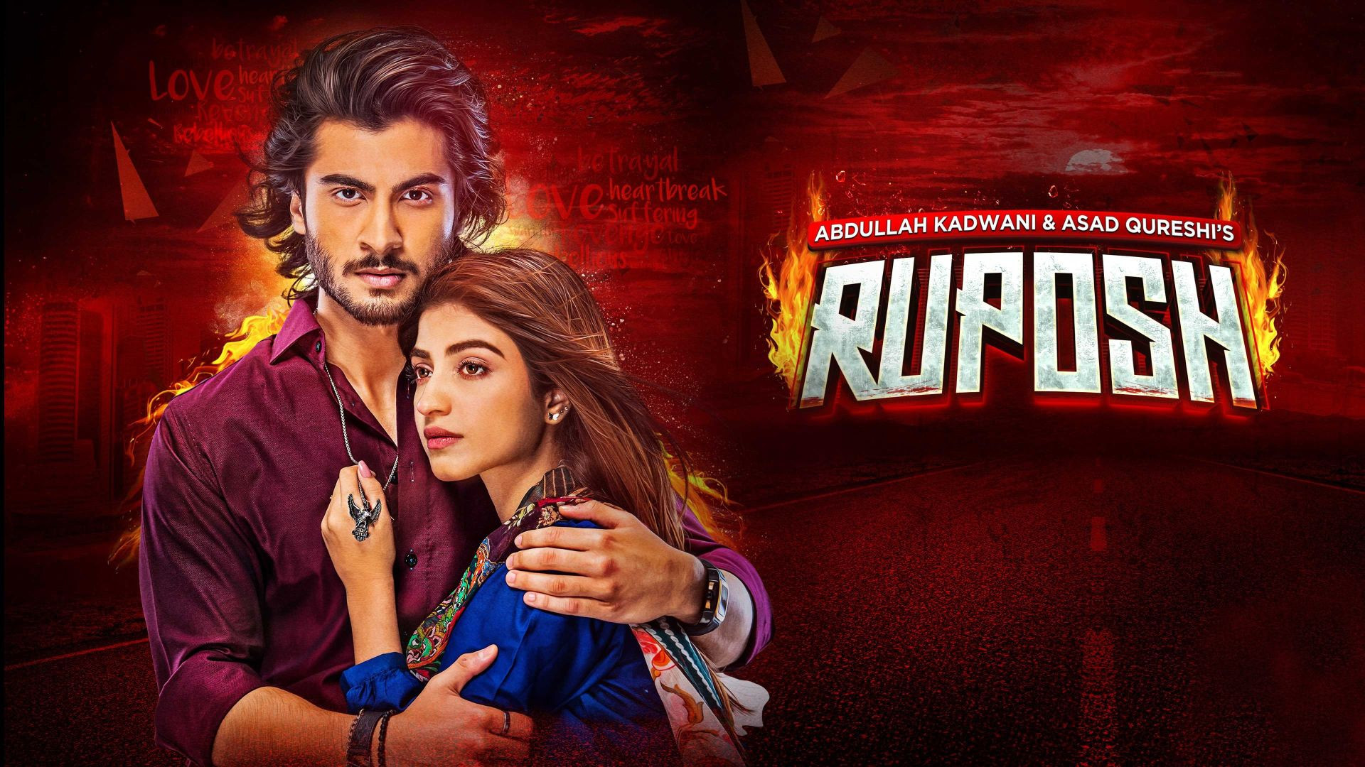 Ruposh (2022) Urdu WEB-DL