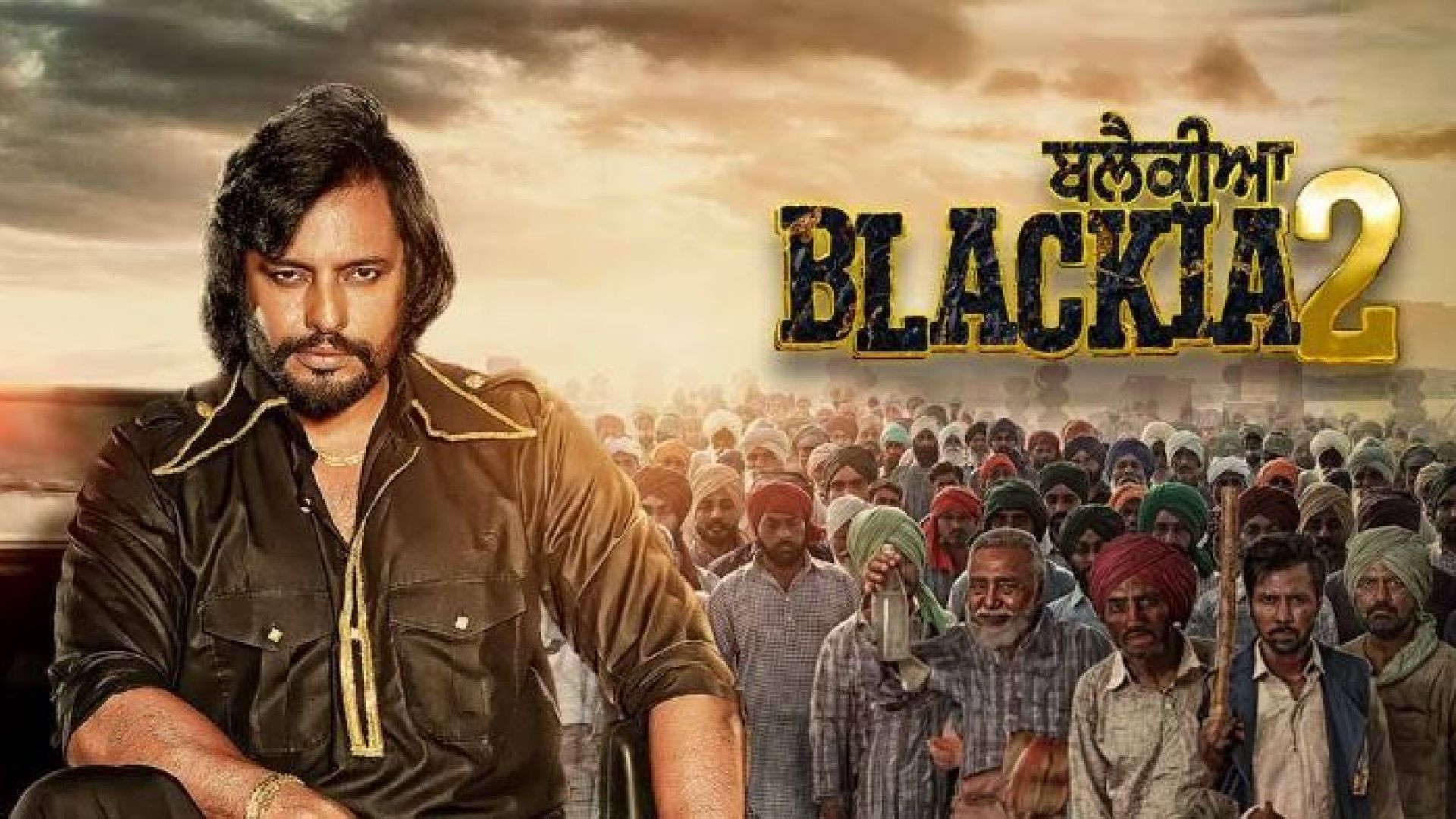 Blackia 2