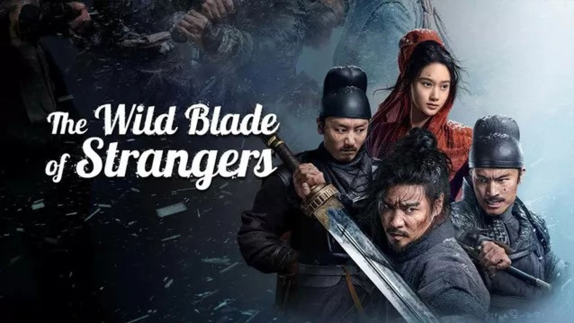 The Wild Blade of Strangers (2024) Chinese WEB-DL 480P