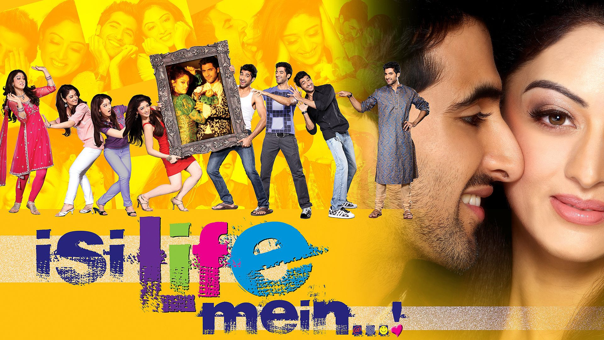Isi Life Mein…!