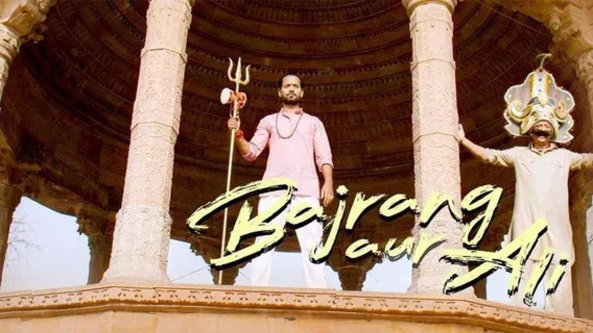 Bajrang Aur Ali