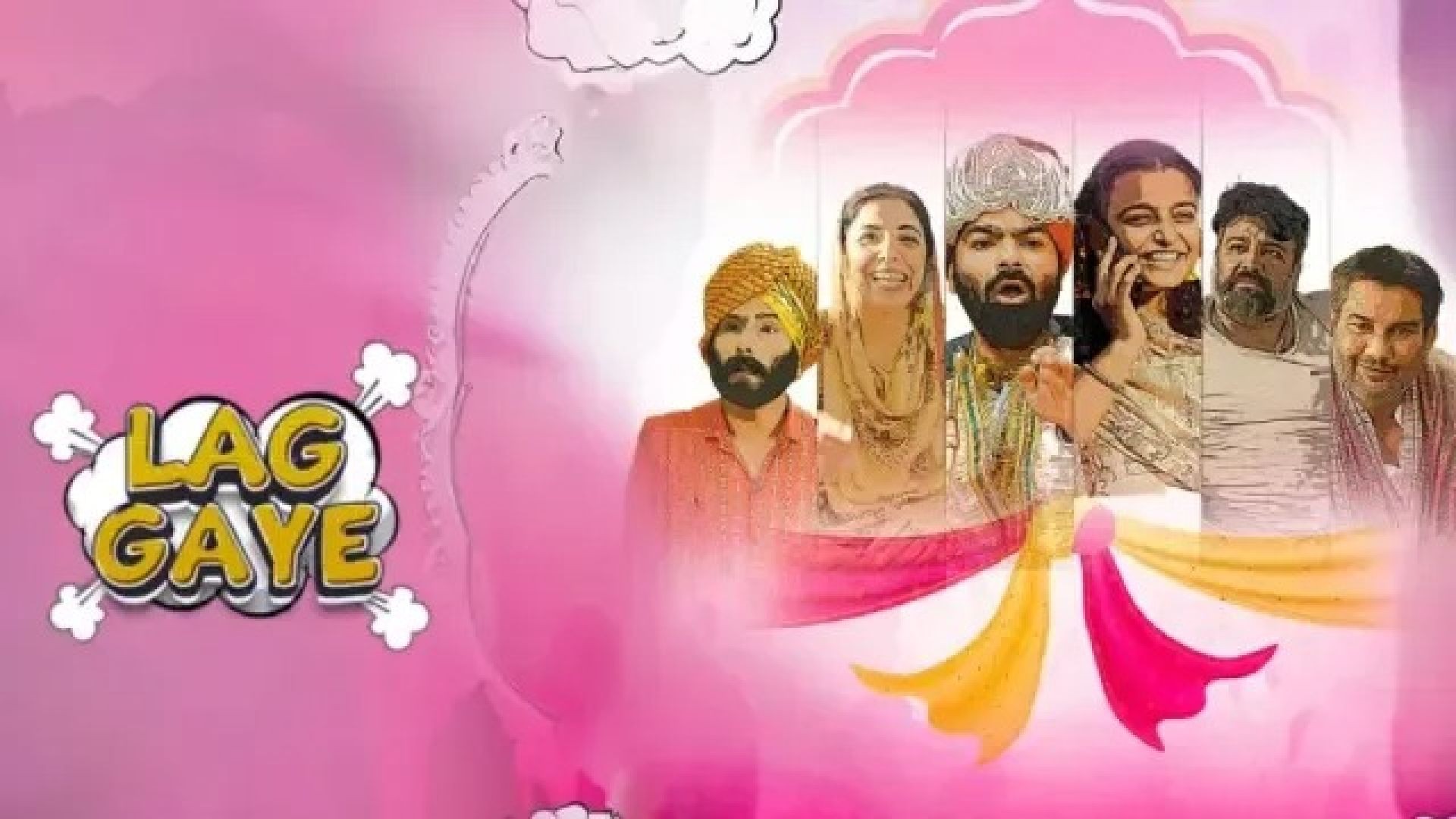 Lag Gaye