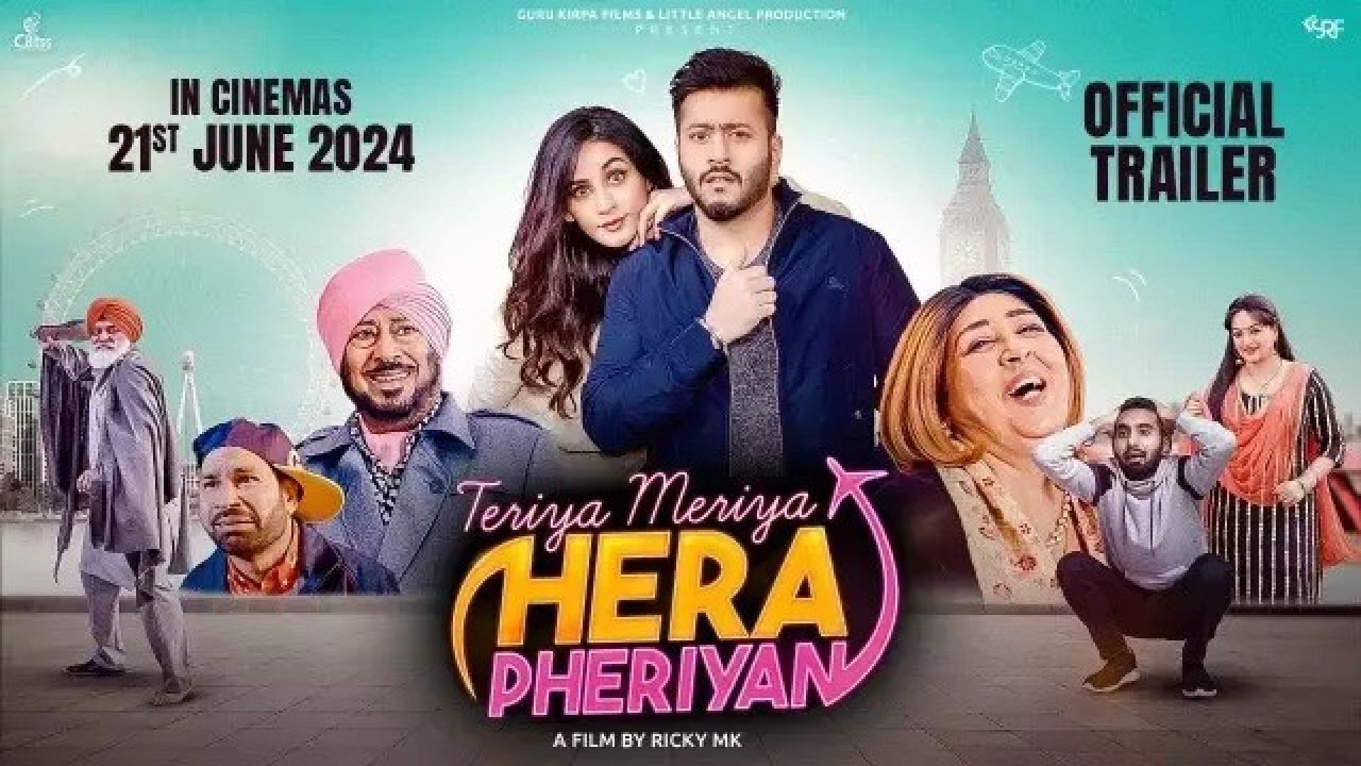 Teriya Meriya Hera Pheriyan