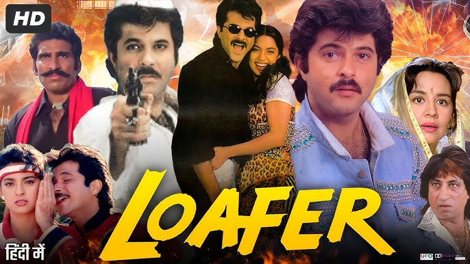 Loafer