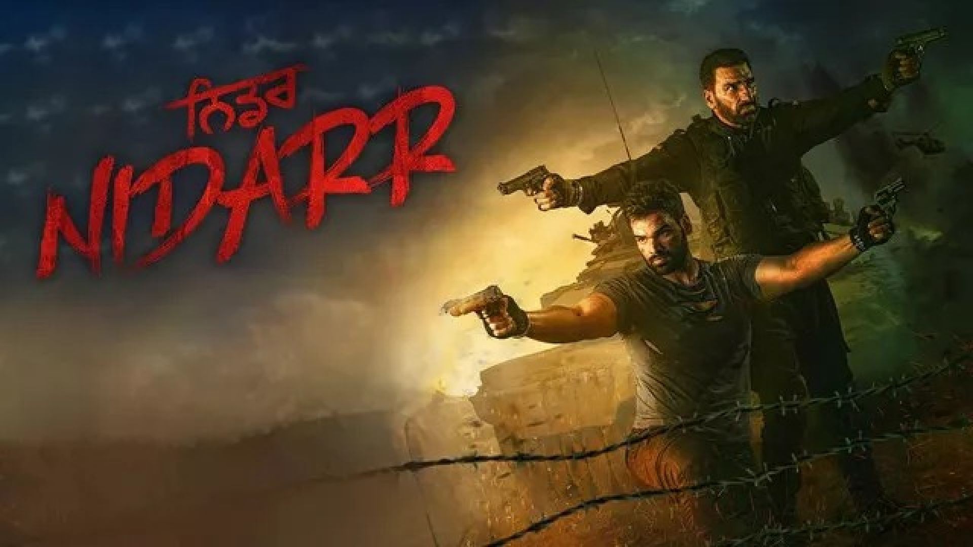 Nidarr