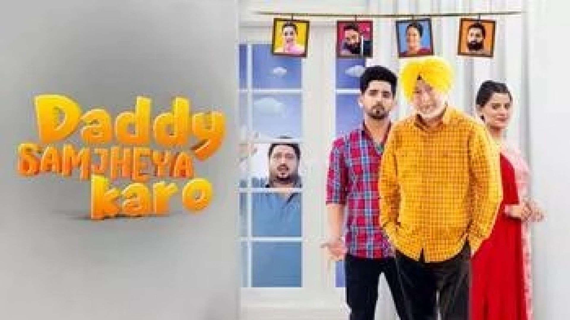 Daddy Samjheya Karo