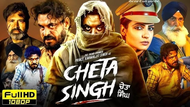 Cheta Singh