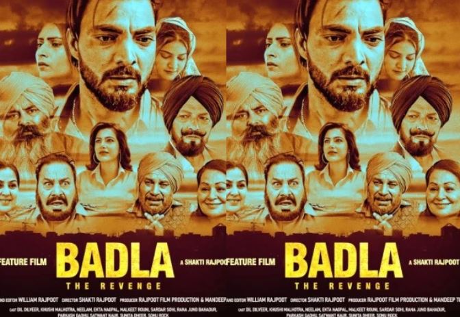 Badla