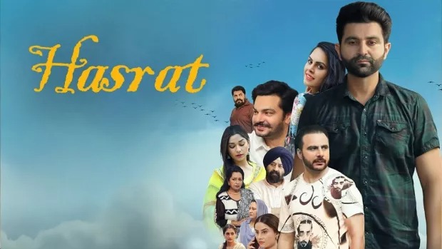 Hasrat