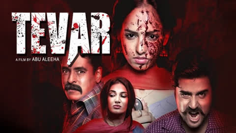Tevar (2019) Urdu WEB-DL