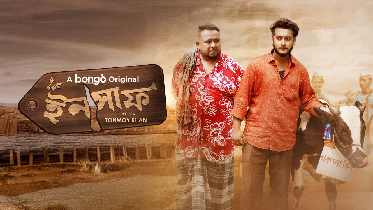 Insaf (2025) Bengali WEB-DL 480P