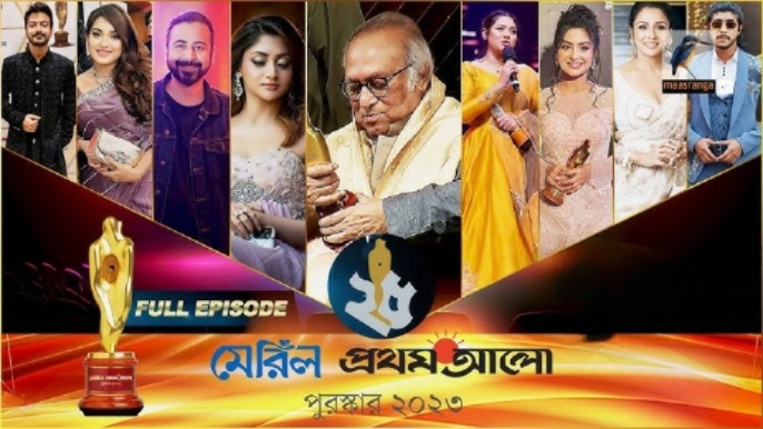 Meril-Prothom Alo Awards (2023) Bangla WEB-DL 1080p